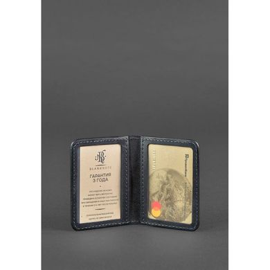 Обкладинка для ID-паспорта і водійських прав 4.1 шкіряна синя Crazy Horse з гербом