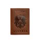 Обкладинка шкіряна для паспорта з австрійським гербом світло-коричнева Crazy Horse