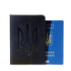 Обкладинка на паспорт із гербом України  з кишеньками для карток чорна