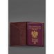 Кожаная обложка для паспорта с польским гербом бордовая