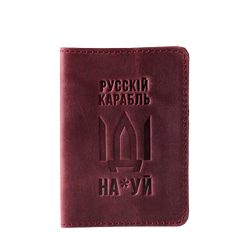 Обложка на паспорт «Русскій карабль іді на*уй» бордовый