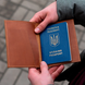 Чохол на паспорт Septima зі слотом для карток світло-коричневий