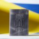 Обкладинка на паспорт «Русскій карабль іді на*уй» з кишеньками для карток сіра