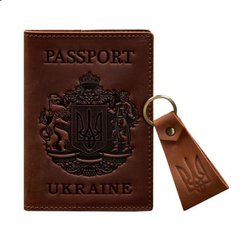 Набір подарунковий шкіряних аксесуарів з українською символікою світло-коричневий