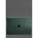 Чехол-конверт на магнитах для MacBook 16" кожаный зеленый