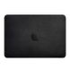 Чохол для MacBook 13" із натуральної шкіри горизонтальний синій Краст