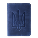 Обложка на паспорт с гербом Украины синяя