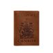 Шкіряна обкладинка для паспорта з канадським гербом світло-коричнева